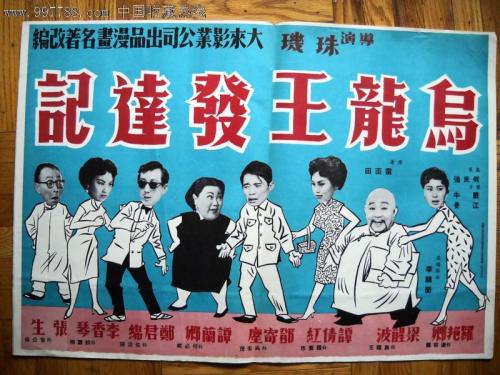莱斯特学院ID学生卡